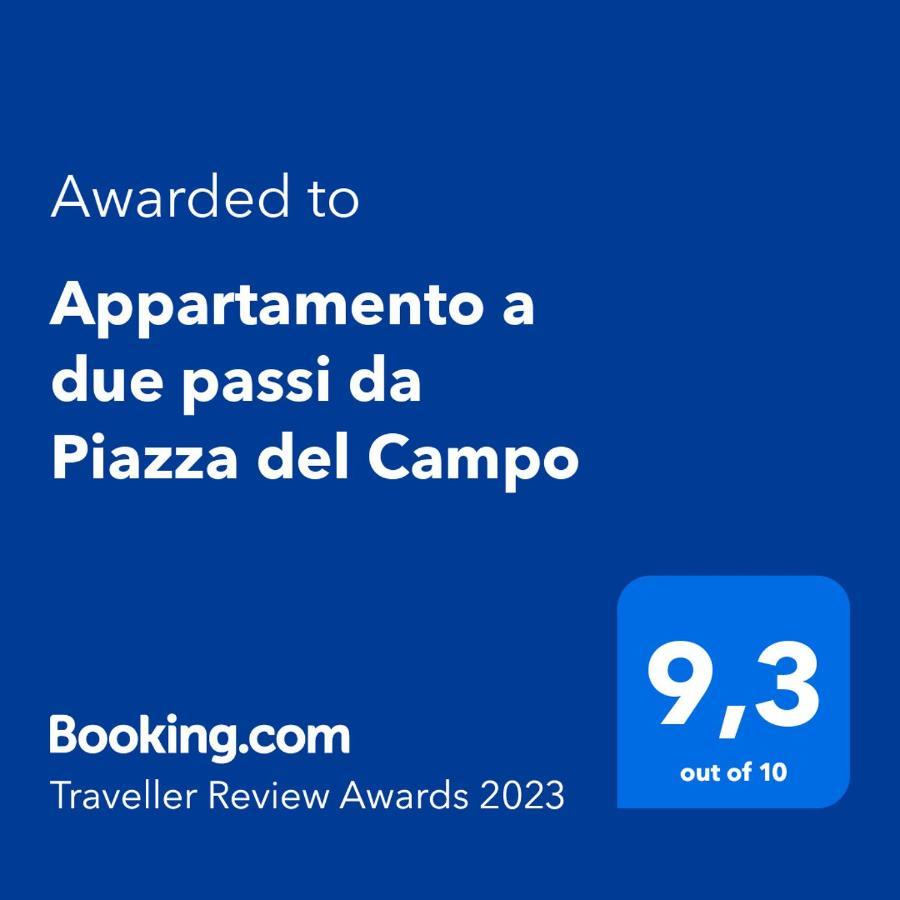 Appartamento A Due Passi Da Piazza Del Campo เซียนา ภายนอก รูปภาพ